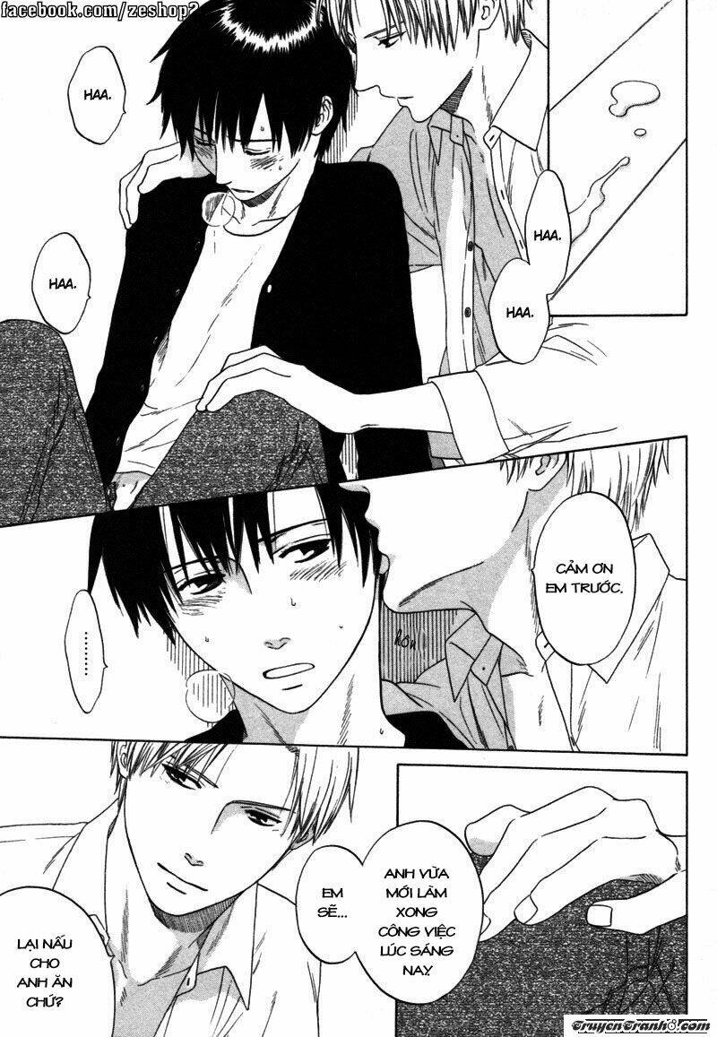 wasuremono chapter 3 30