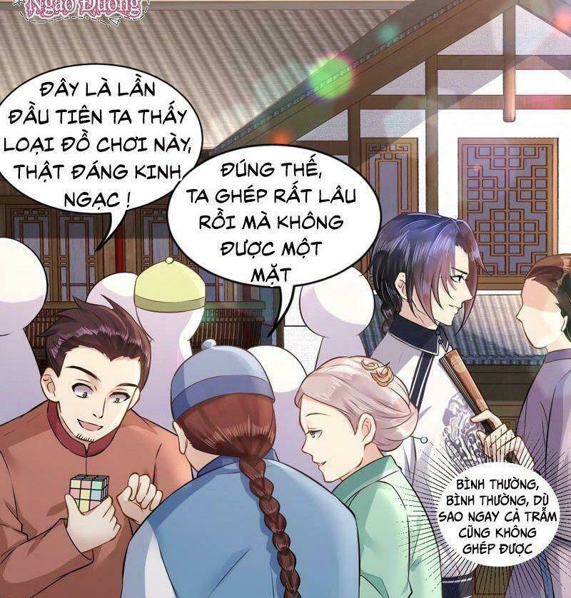 quận chúa vững vàng, thiết lập nhân vật không thể vỡ chapter 7 43