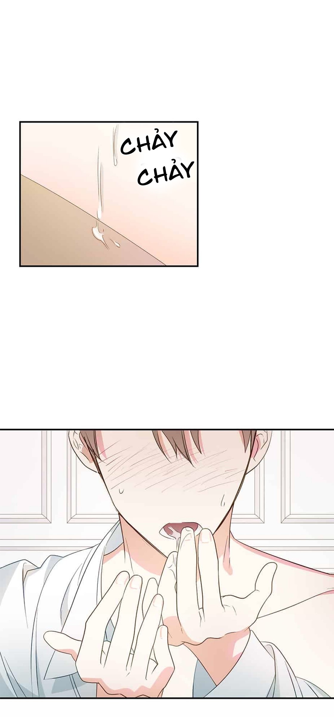 smurf's world chapter 6 26