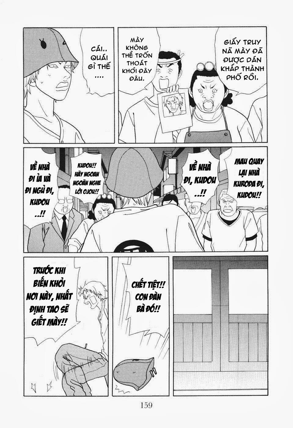 gokusen chapter 140 16