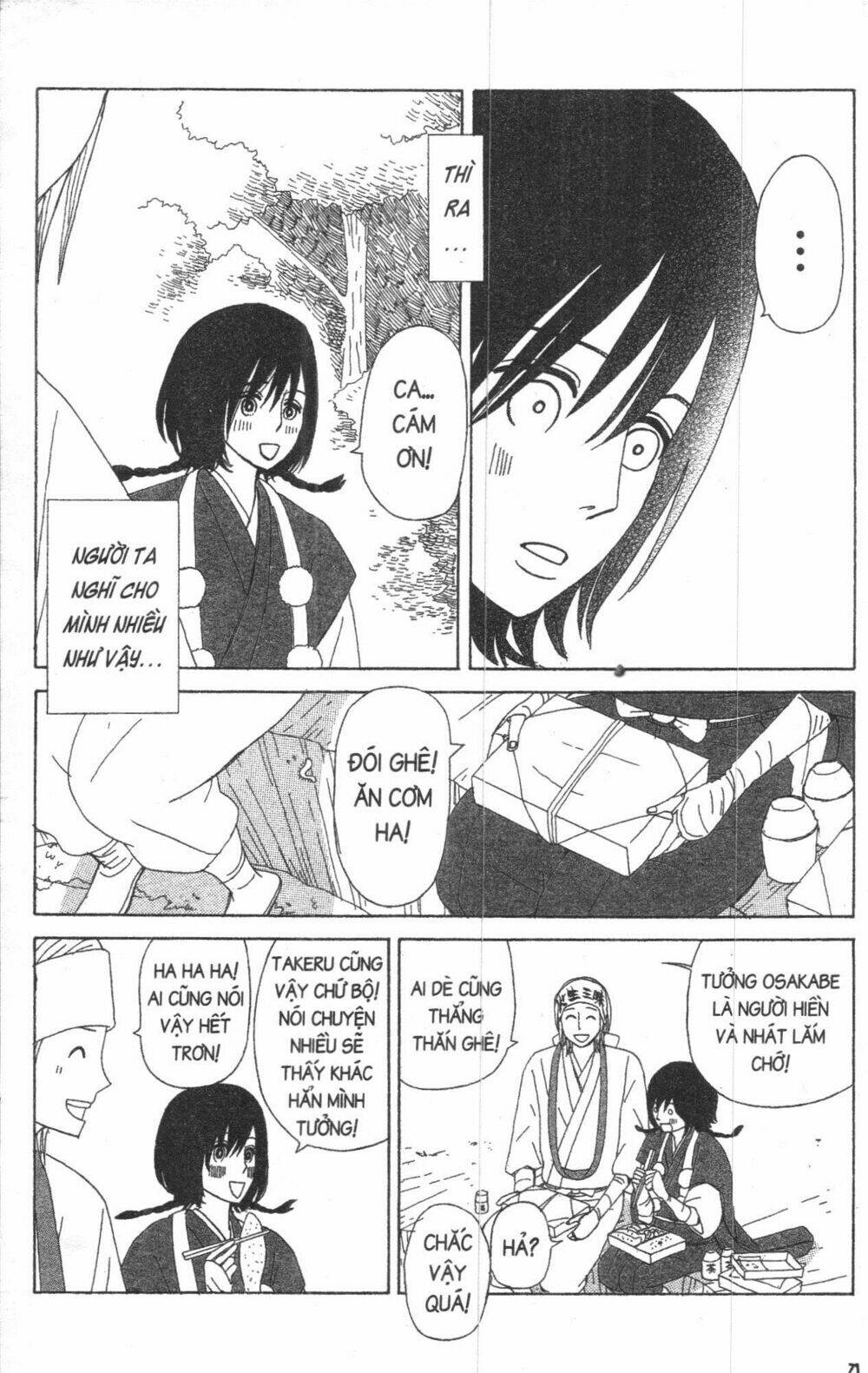 đứa con của tengu chapter 2 76