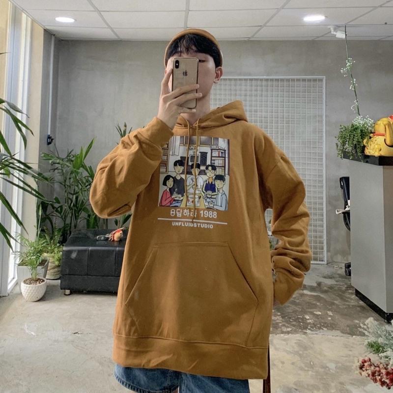 Hoodie vải nỉ 2 màu 1988