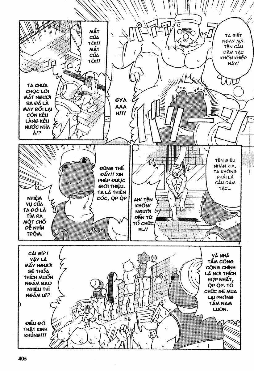 lolita complex phoenix chapter 6 6