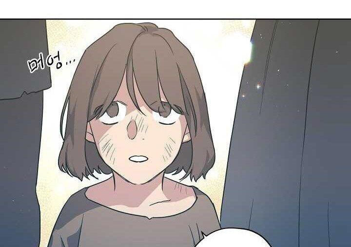 CHITRA chapter 120.1 8