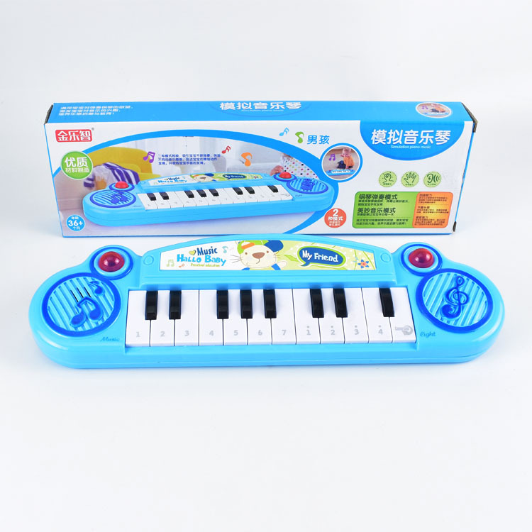 [GIFT] Đồ chơi đàn piano