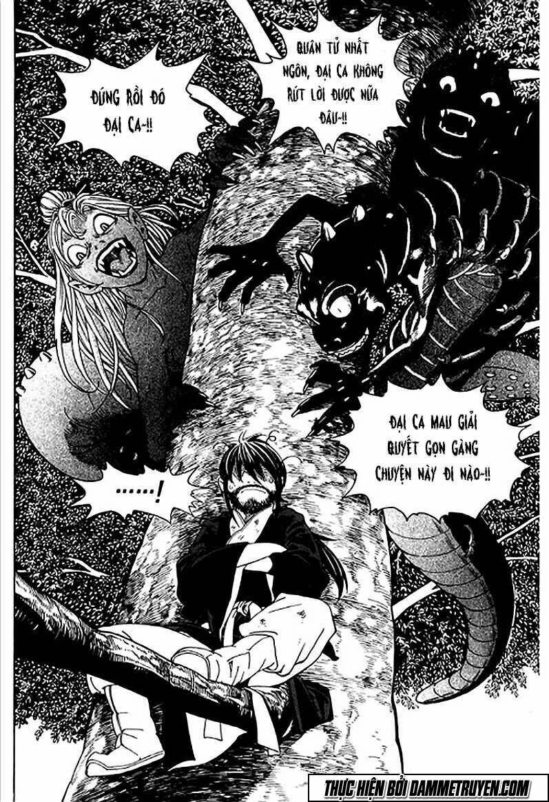 ma vương - liễu kỹ vân chapter 1.2 26