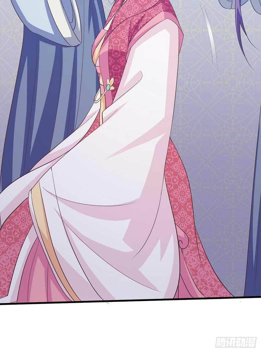 bạo quân thử yêu: yêu hậu như thử đa kiều chapter 29.1 15