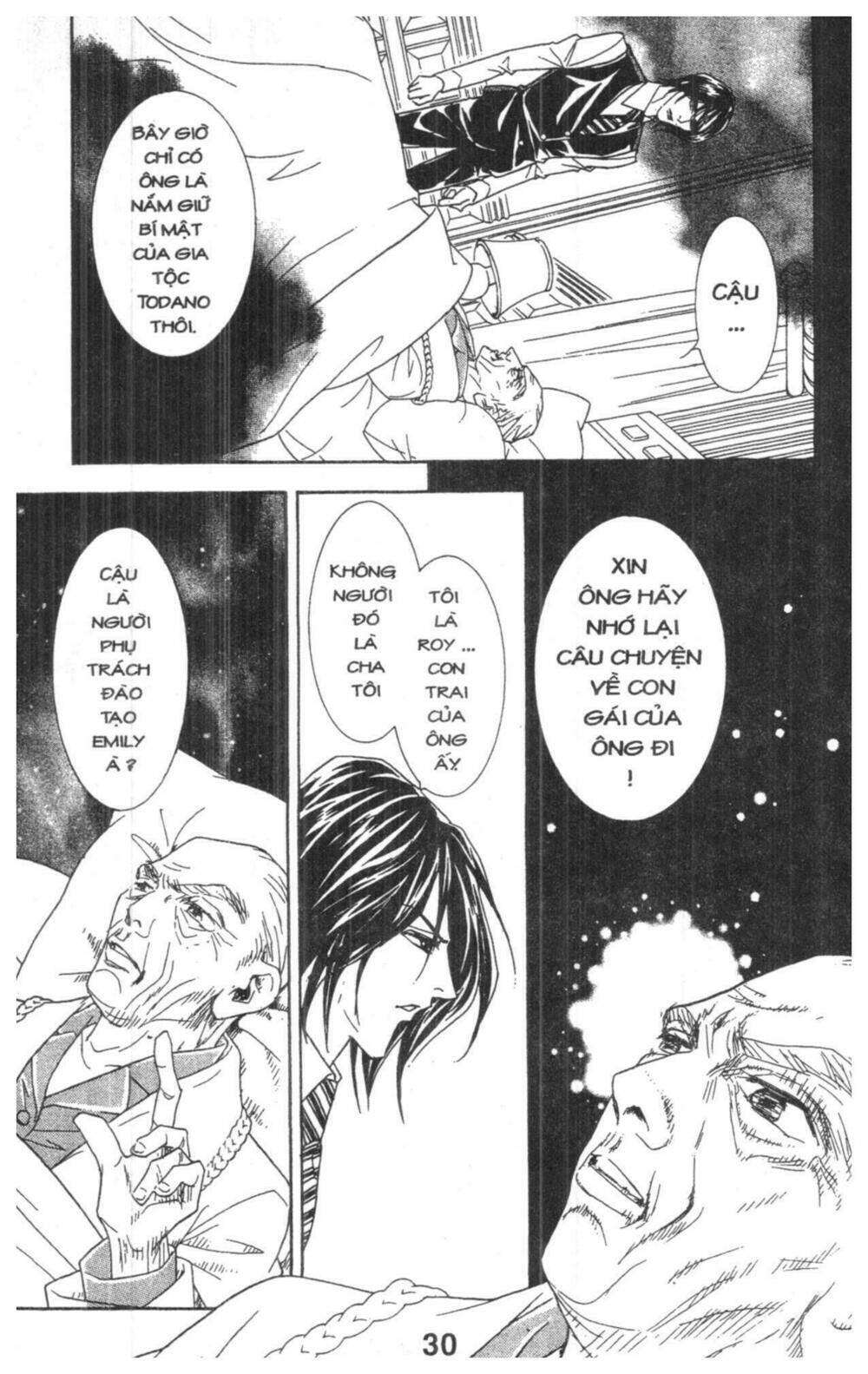 masochistic princess chapter 4 30