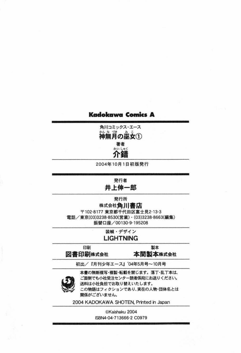 nữ pháp sư tháng 10 chapter 6 31