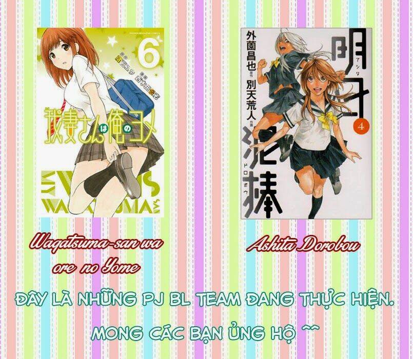 vợ tôi là wagatsuma chapter 84 21