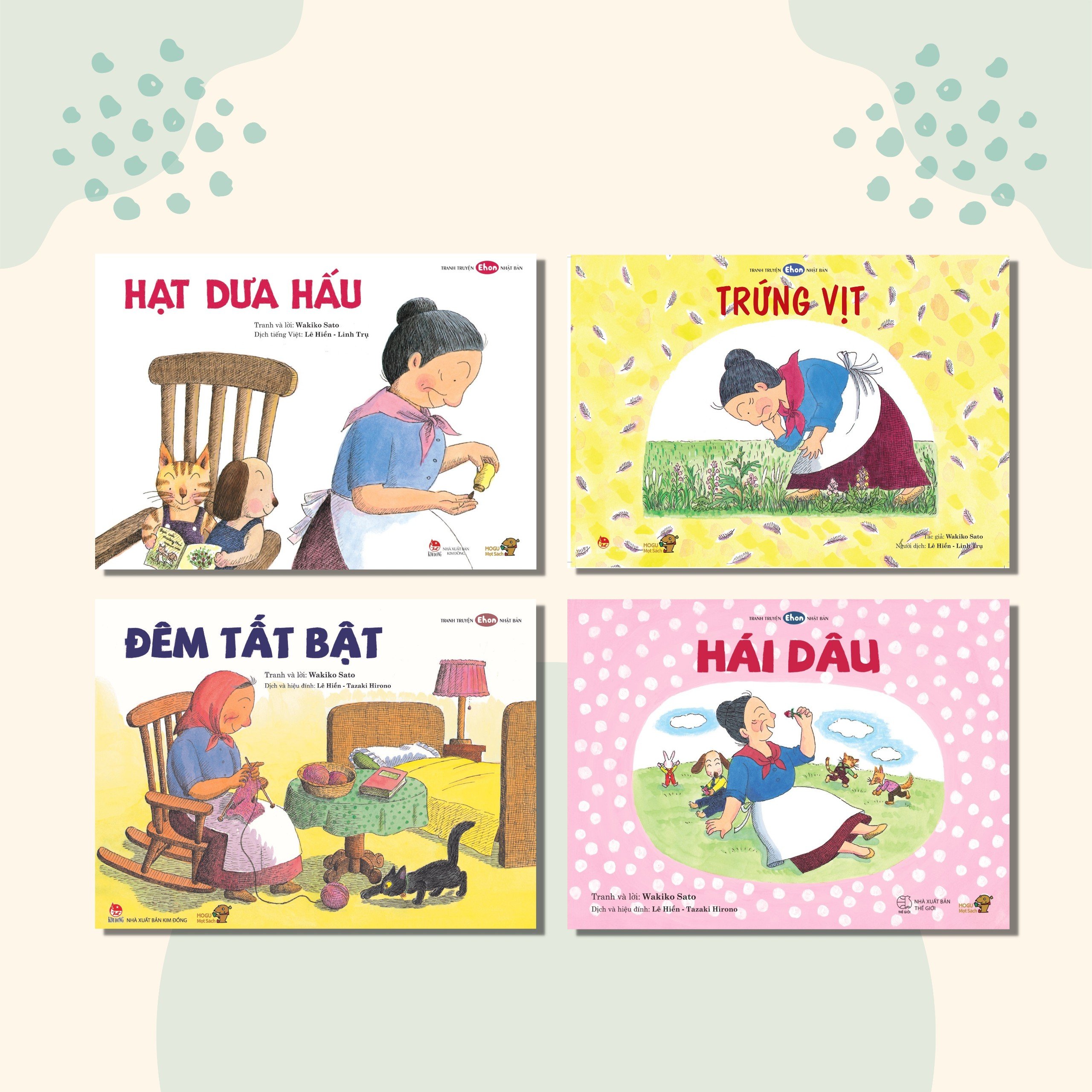 Sách Ehon phát triển tư duy cho bé 3 đến 6 tuổi - Combo bà Baba - 4 cuốn bìa mềm (Tranh truyện Ehon Nhật Bản)