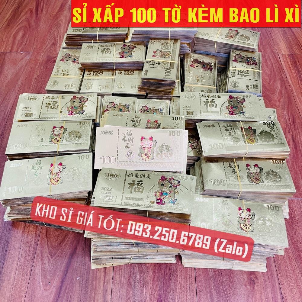 [Giá KM] (Combo 100) Tờ Tiền Macao 100 Hình Con Mèo Mạ Plastics Vàng Tết 2023 - MẪU 1