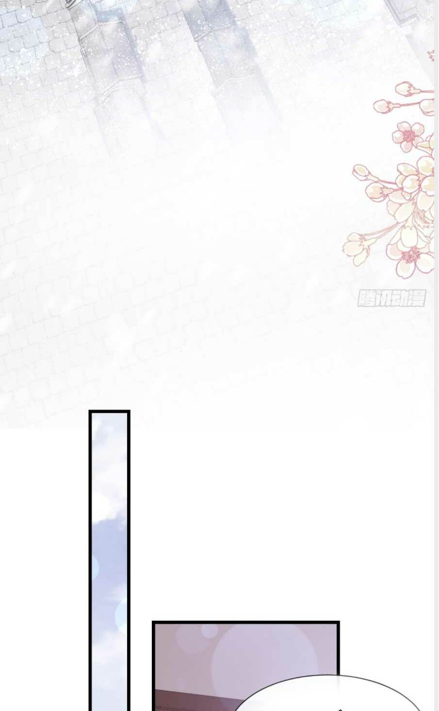 thiên hạ đệ nhất sủng phi chapter 193.2 9