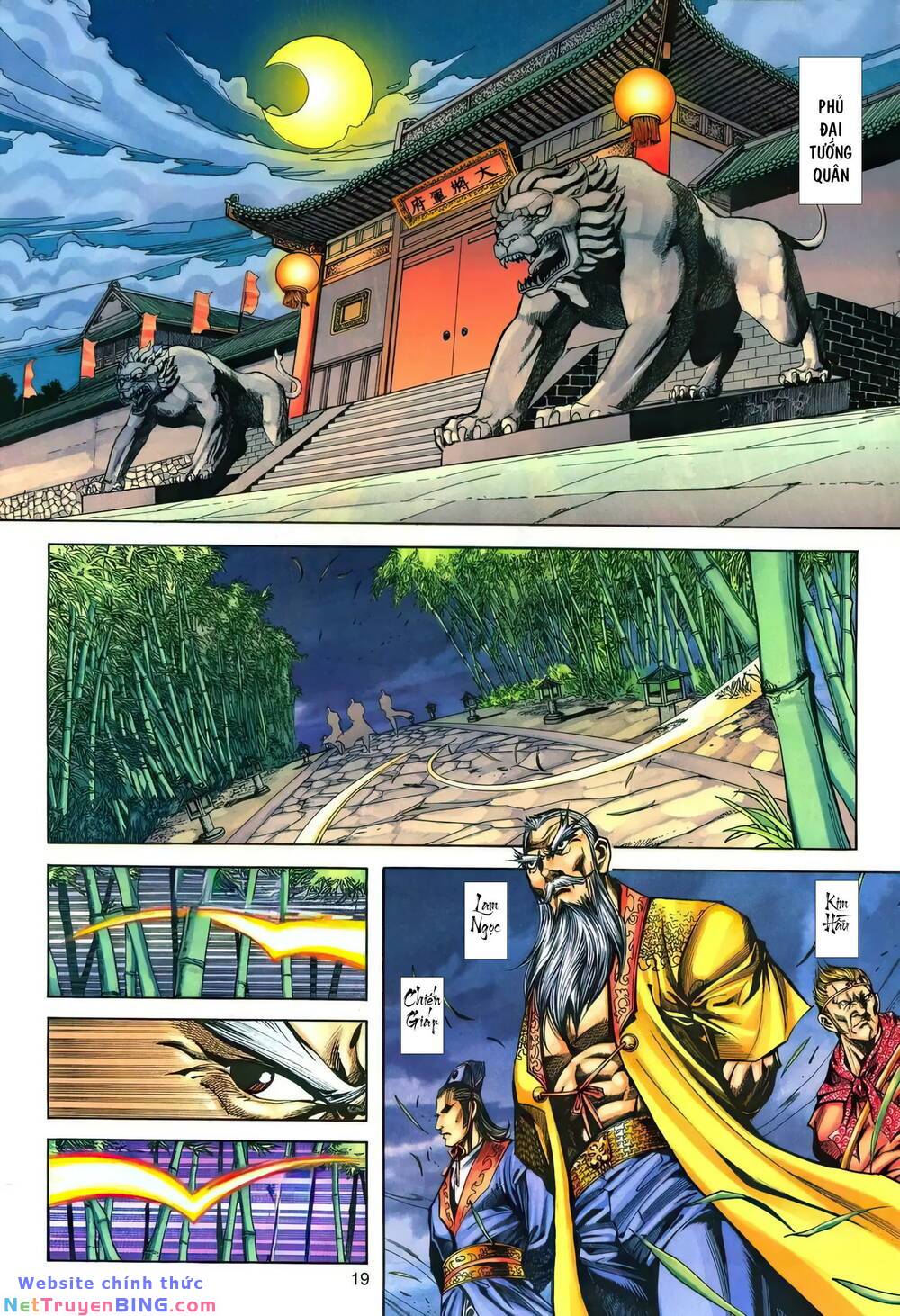 phiên vân phúc vũ ii chapter 158 18