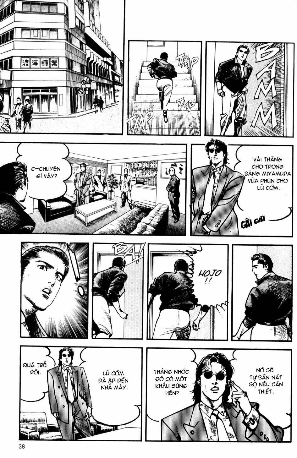 sanctuary chapter 40 14