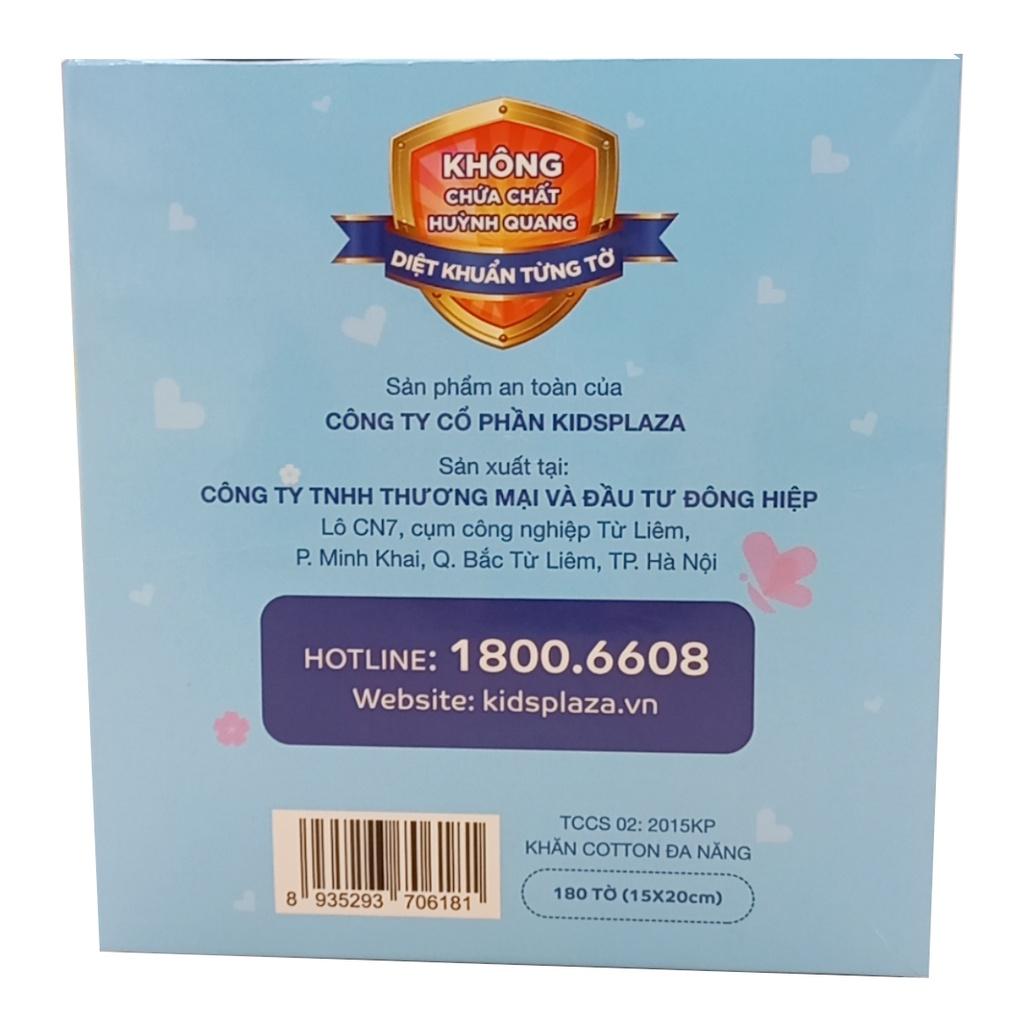 Khăn vải khô đa năng KidsPlaza 180pcs KP028