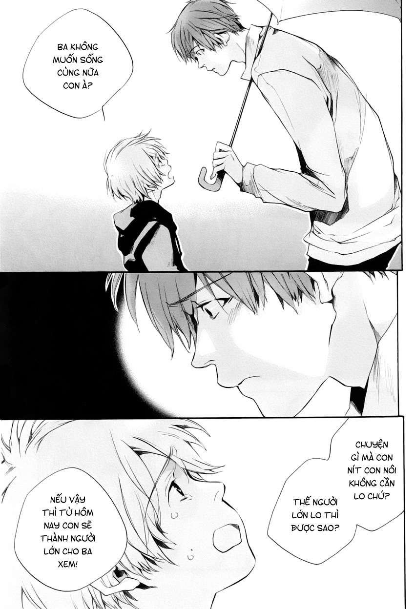 my girl chapter 25 21