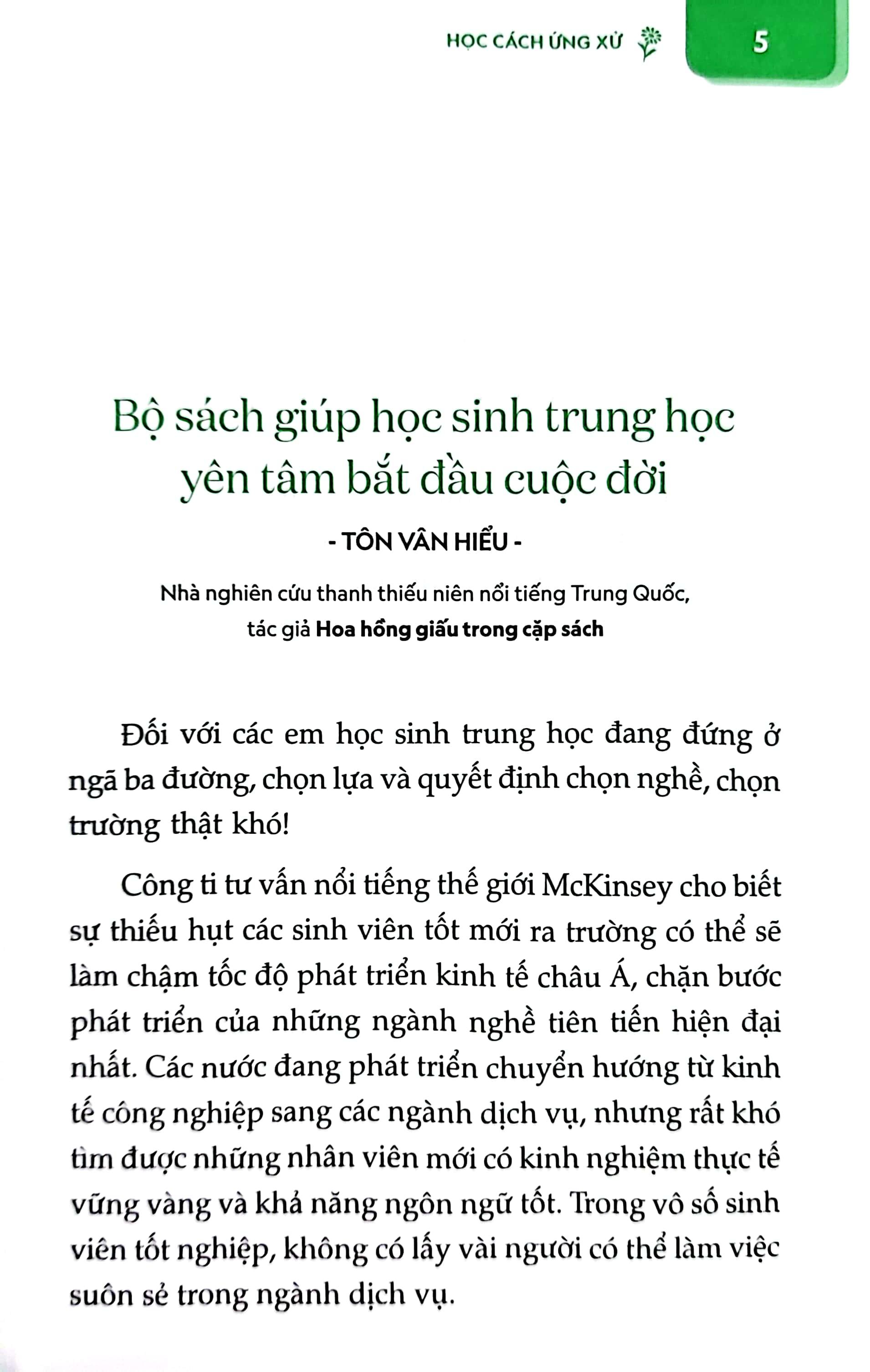 Sách Tôi Tin Tôi Có Thể Làm Được: Học Cách Ứng Xử (Tái Bản 2020)