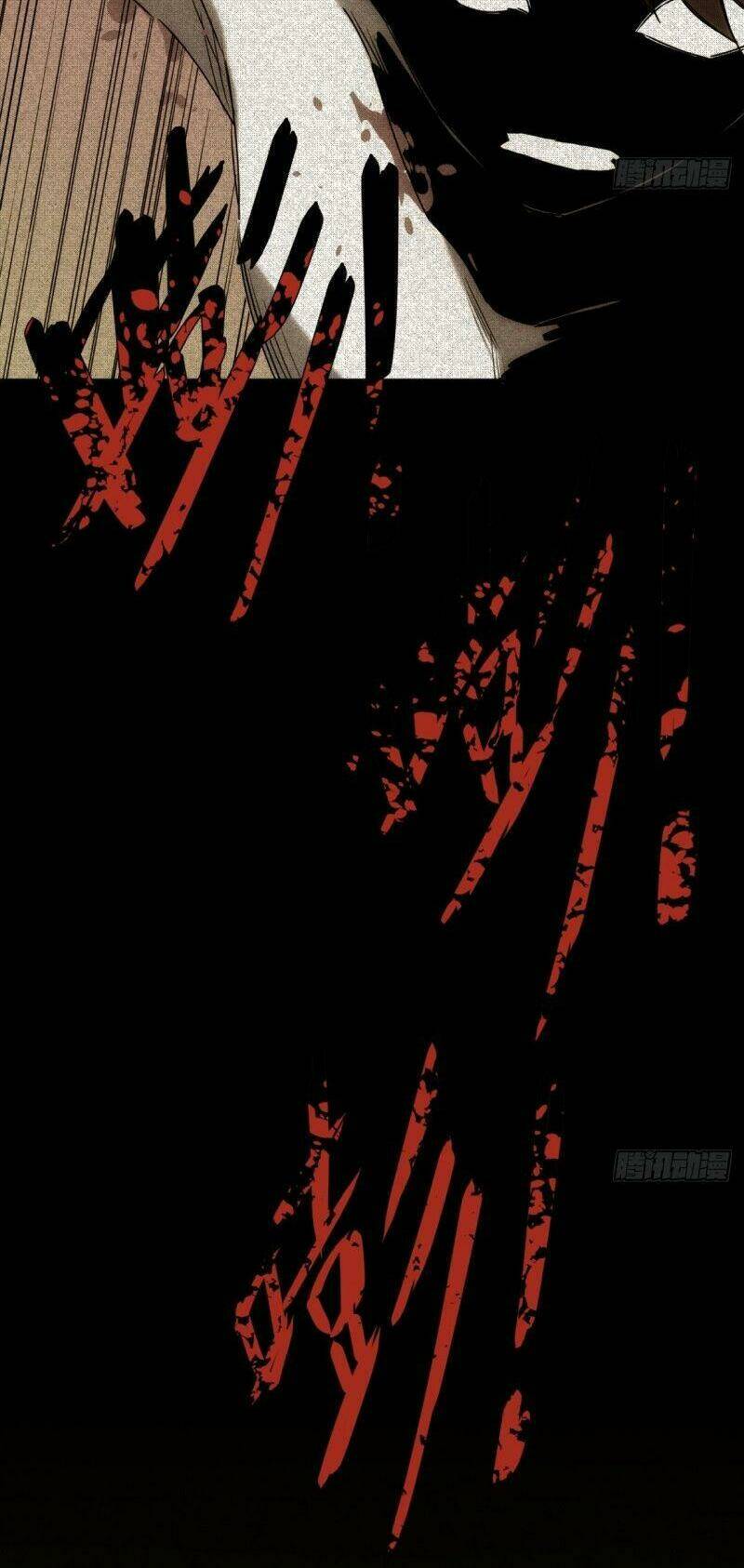 ma vương là đại địa chủ chapter 56 36