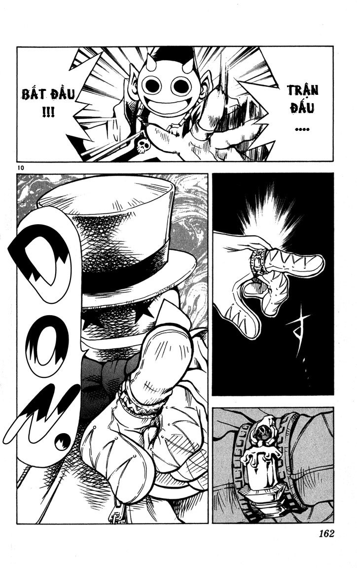 mar heaven chapter 62 9