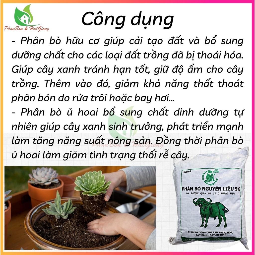 Phân Bò Ủ Hoai Mục Đã Qua Xử Lý DTC 10dm3
