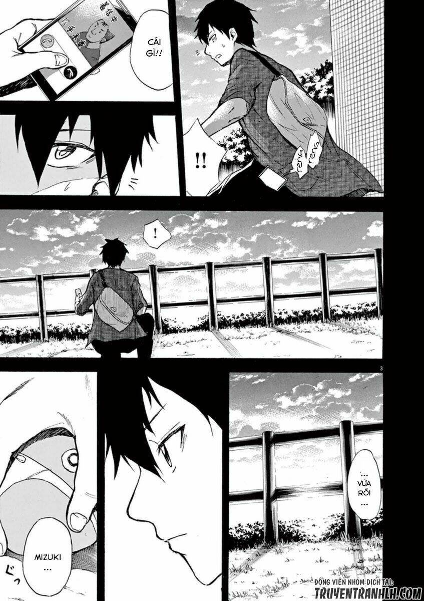 hachigatsu no ghost chapter 2 5