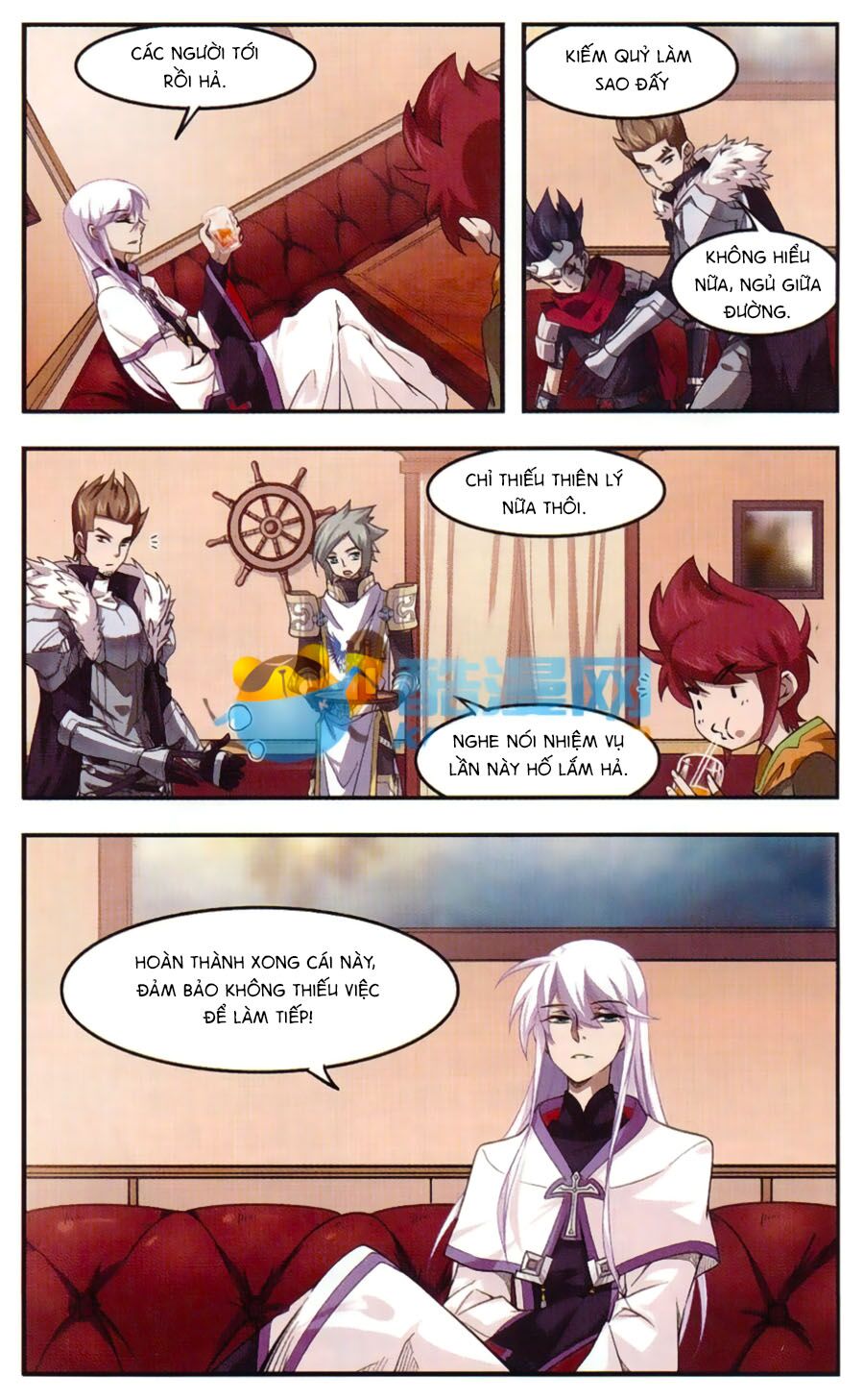 võng du chi cận chiến pháp sư chapter 19 13