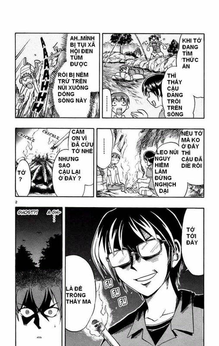 ai kora chapter 29 2