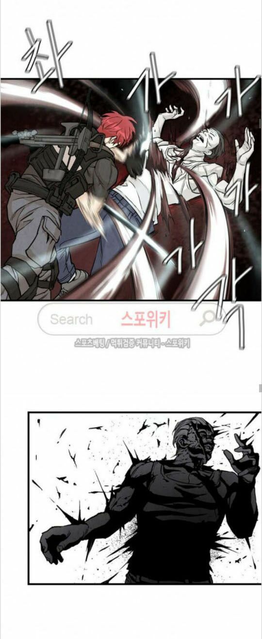 return survival chapter 6 20