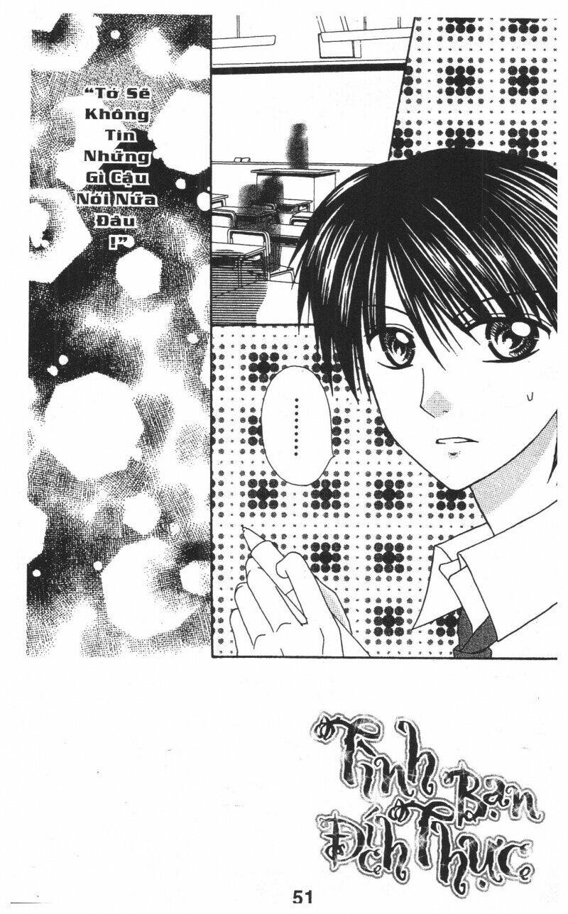 tomodachi gokko [takeuchi ayaka] chapter 1 51