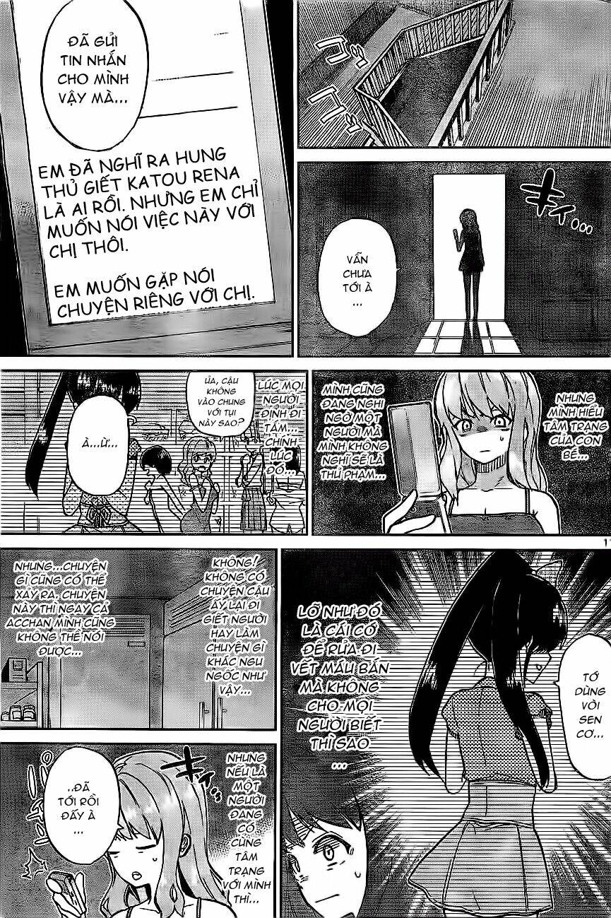 akb48 satsujin jiken chapter 4 11