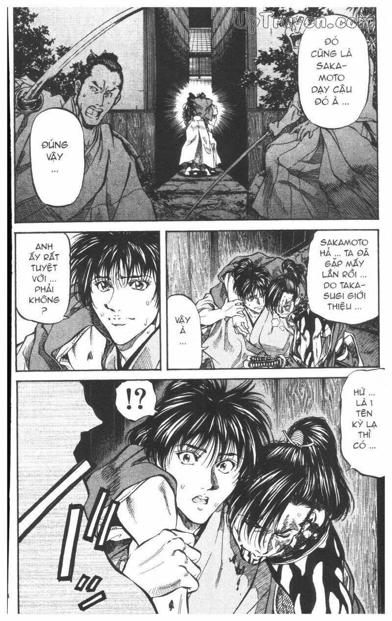 getsu seiki - sayonara shinsengumi chapter 6 163