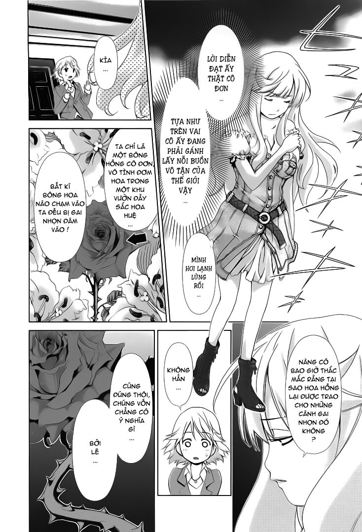 yuricam chapter 7 16