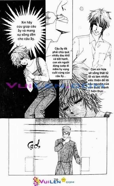 wait! wolf chapter 17 70