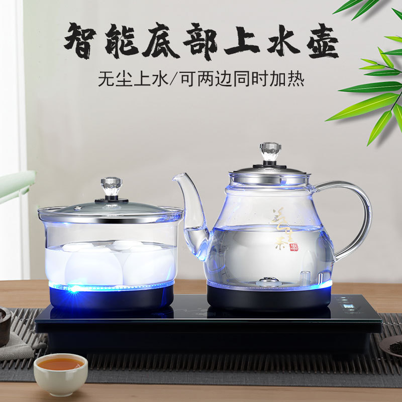 Bộ Bếp Điện Thủy Tinh Đun Nước Hút Đáy – Hàng Nội Địa AD.13