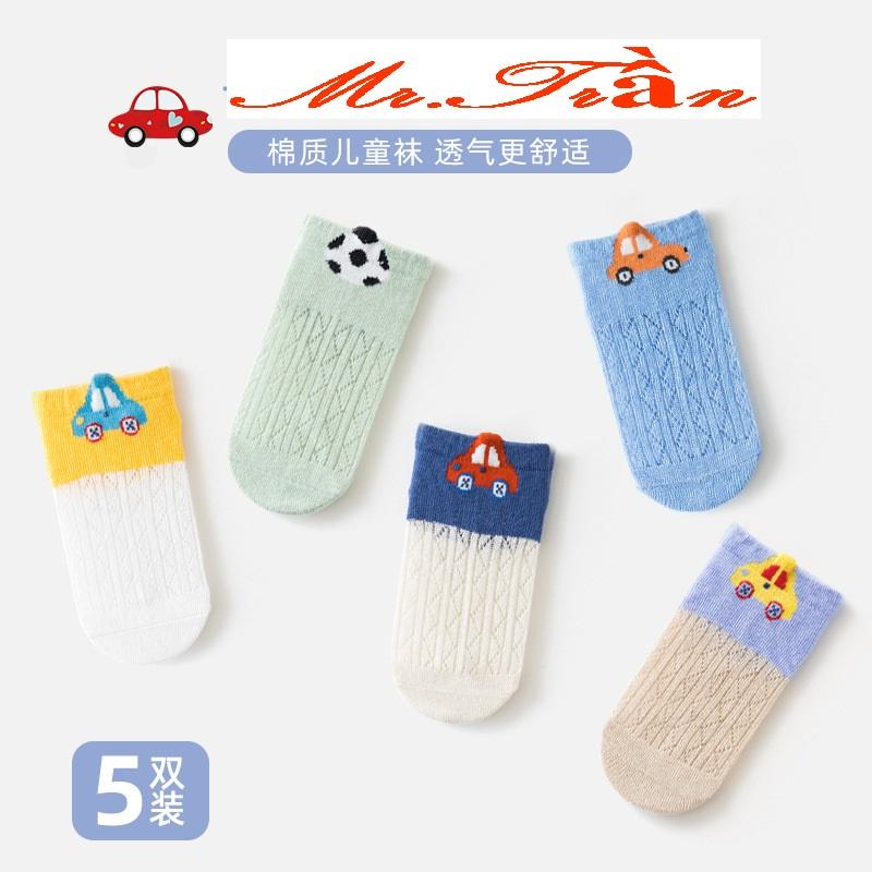 Set 5 đôi tất lưới thông hơi mẫu ô tô phù hợp cho 4 mùa cho bé từ 1-3 tuổi