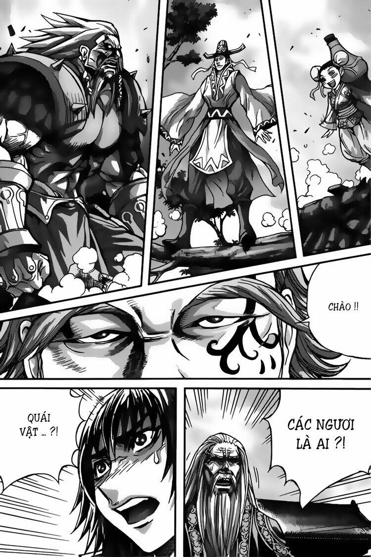 king of hell chapter 295 17