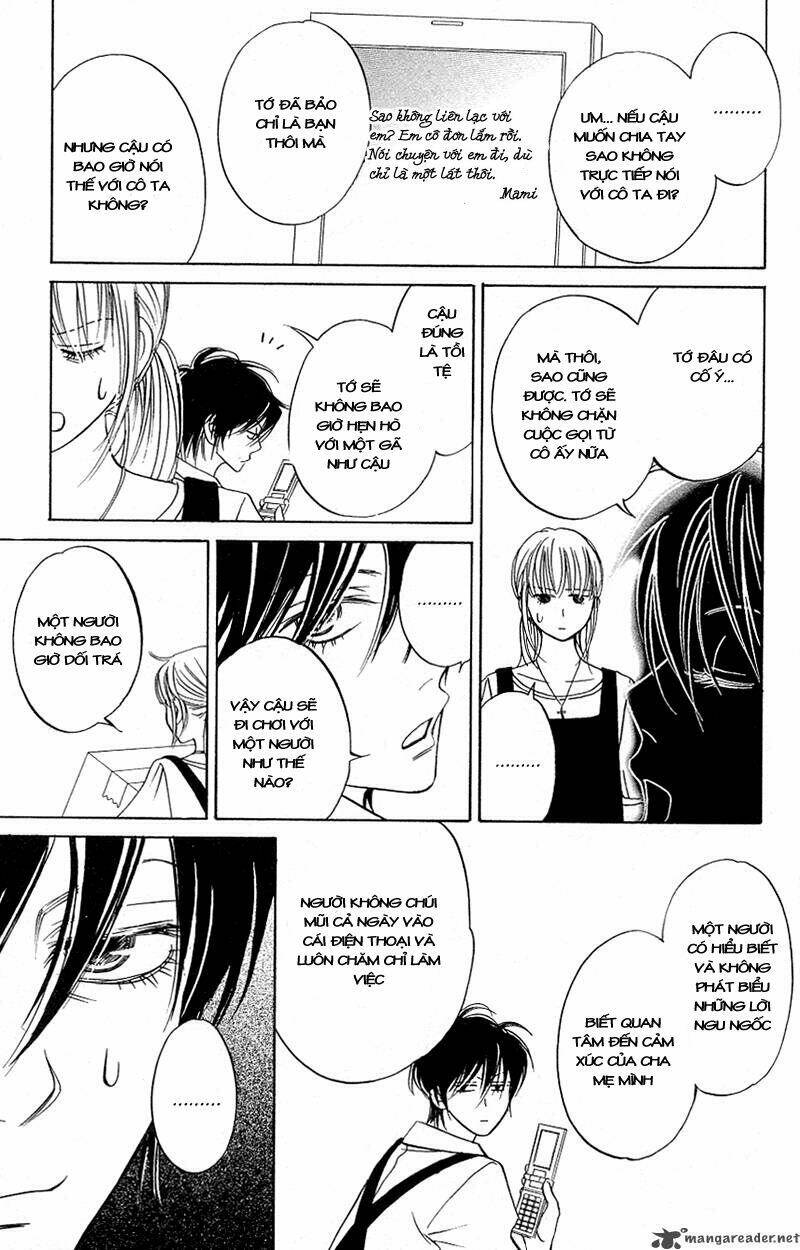 kimi ga uso wo tsuita chapter 7 7