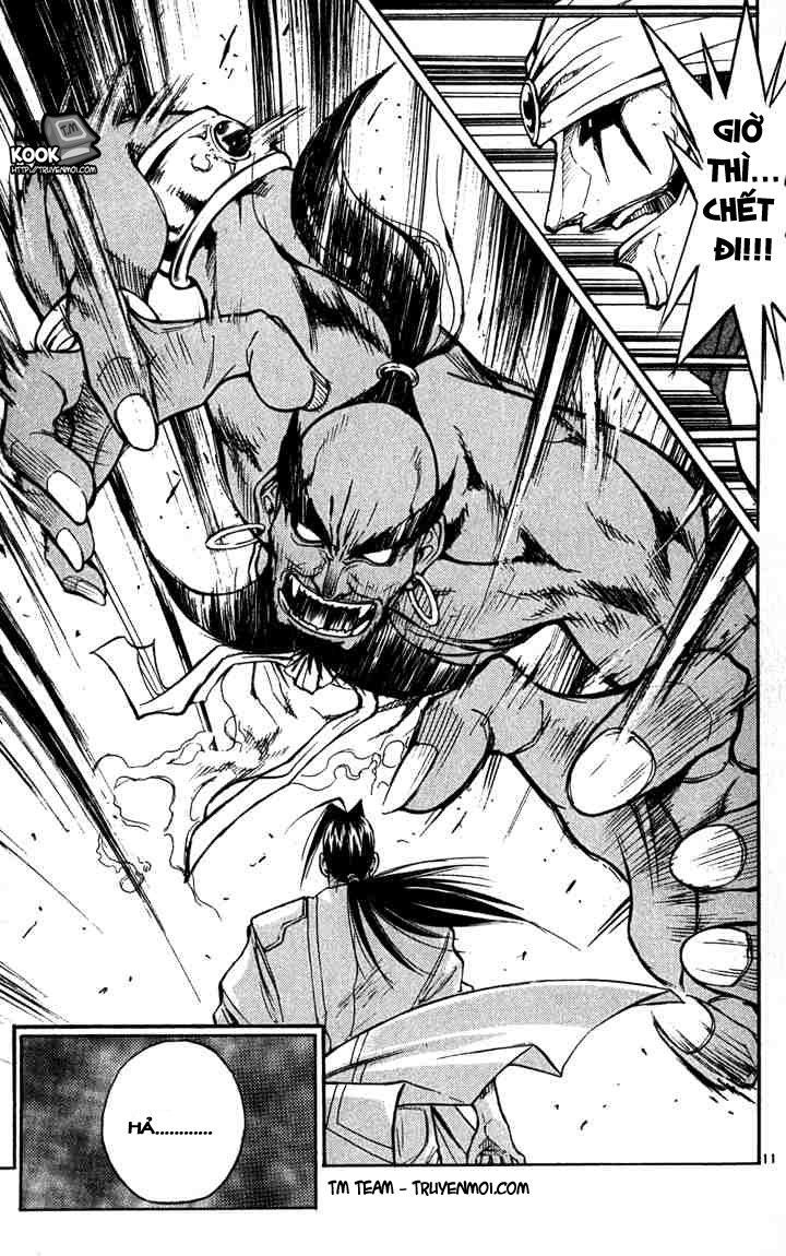 mar heaven chapter 58 11