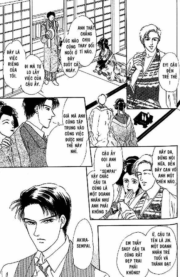 kago no tori chapter 5 27