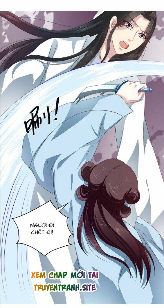 tuấn sủng có độc chapter 4 21