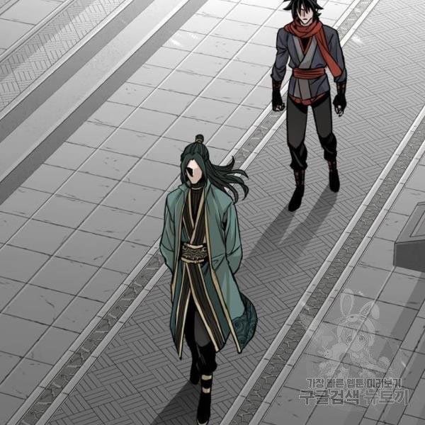 thiên ma phi thăng truyện chapter 34.5 13