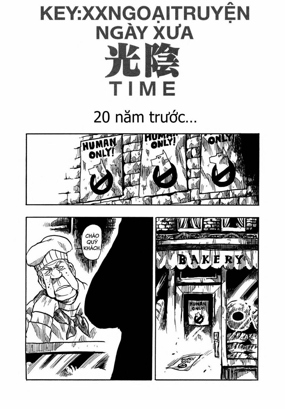 keyman chapter 24.5 1