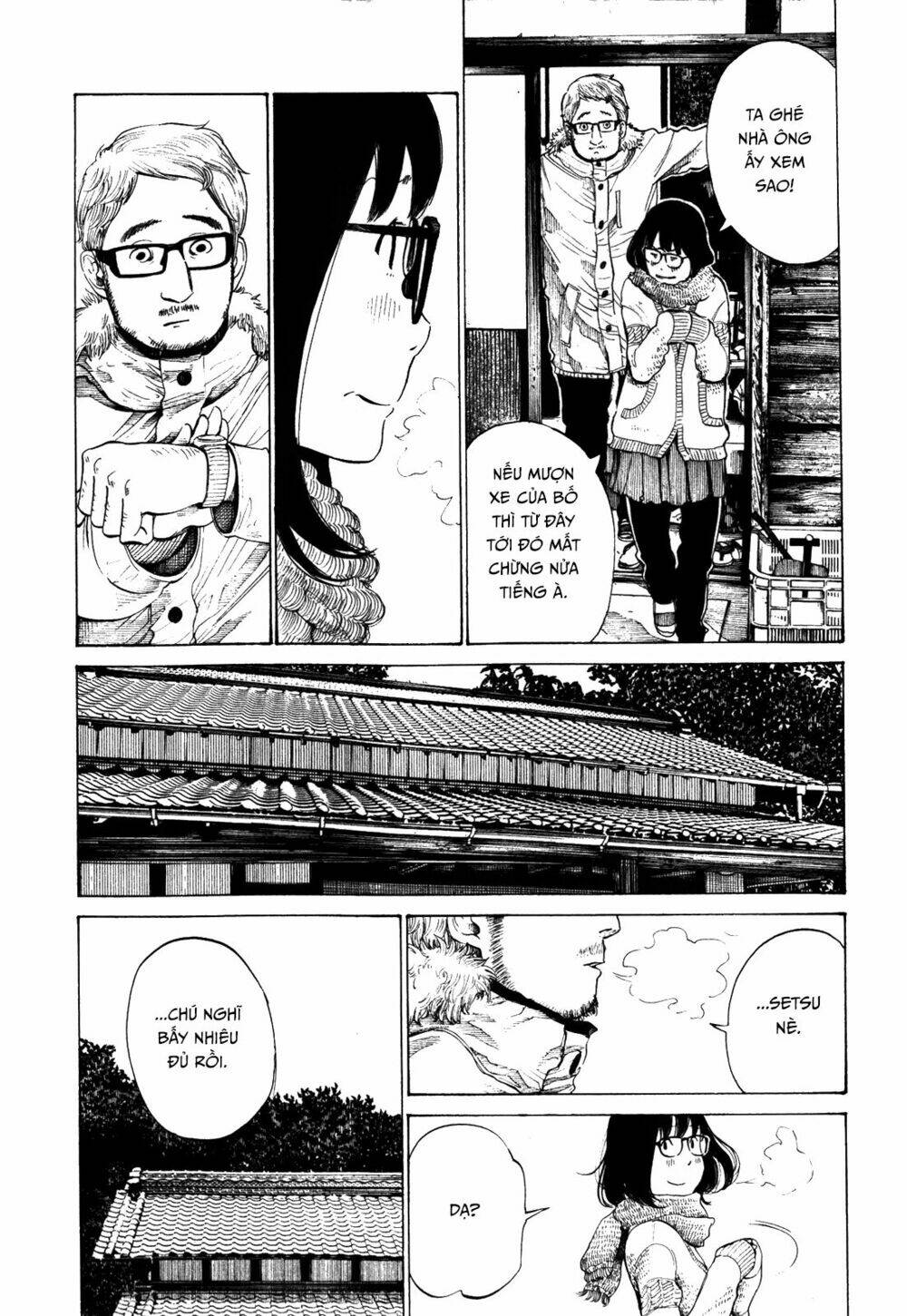 toshinose chapter 1 11