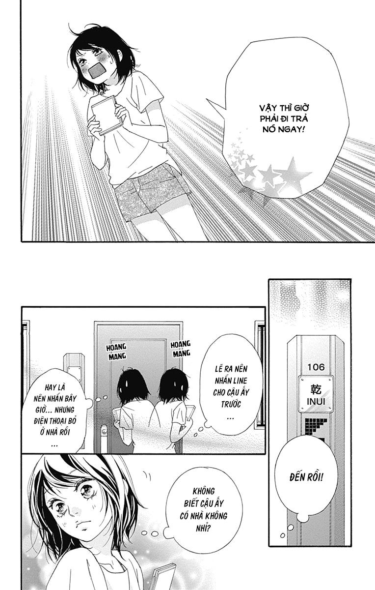 omoi, omoware, furi, furare chapter 20 31