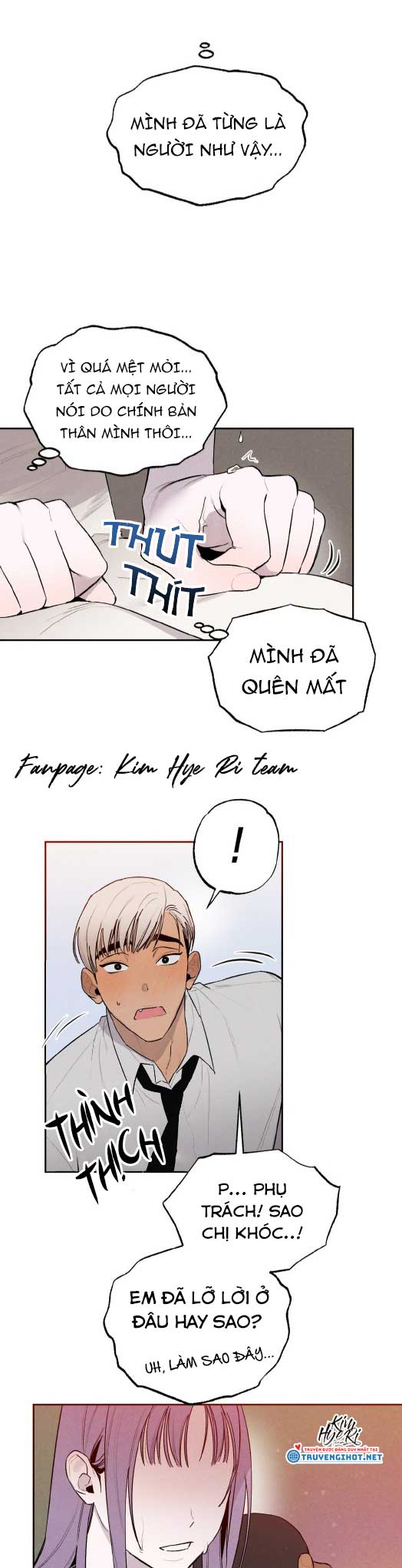 cách duy trì bí mật chapter 16.3 5