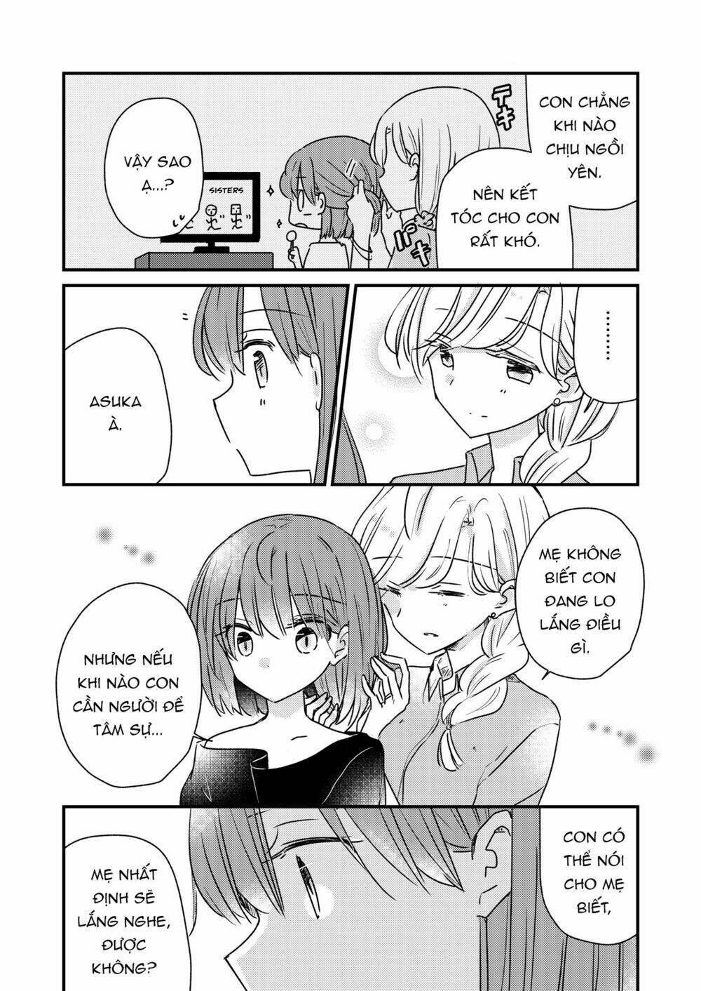 1 x ½ chapter 13.7 5