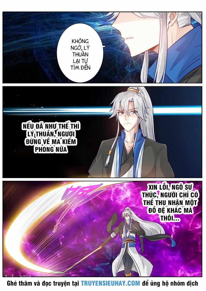 chư thiên ký chapter 141 8