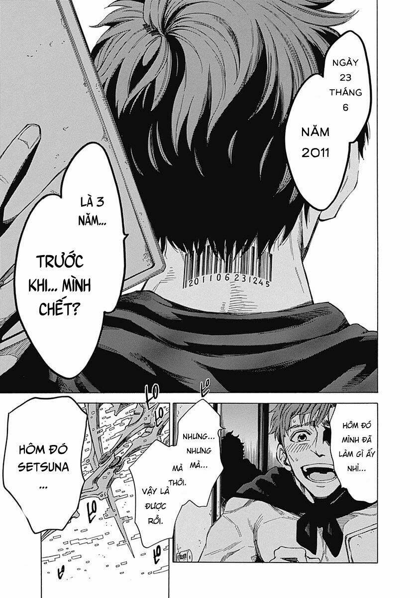 rapaz theme park chapter 4 45