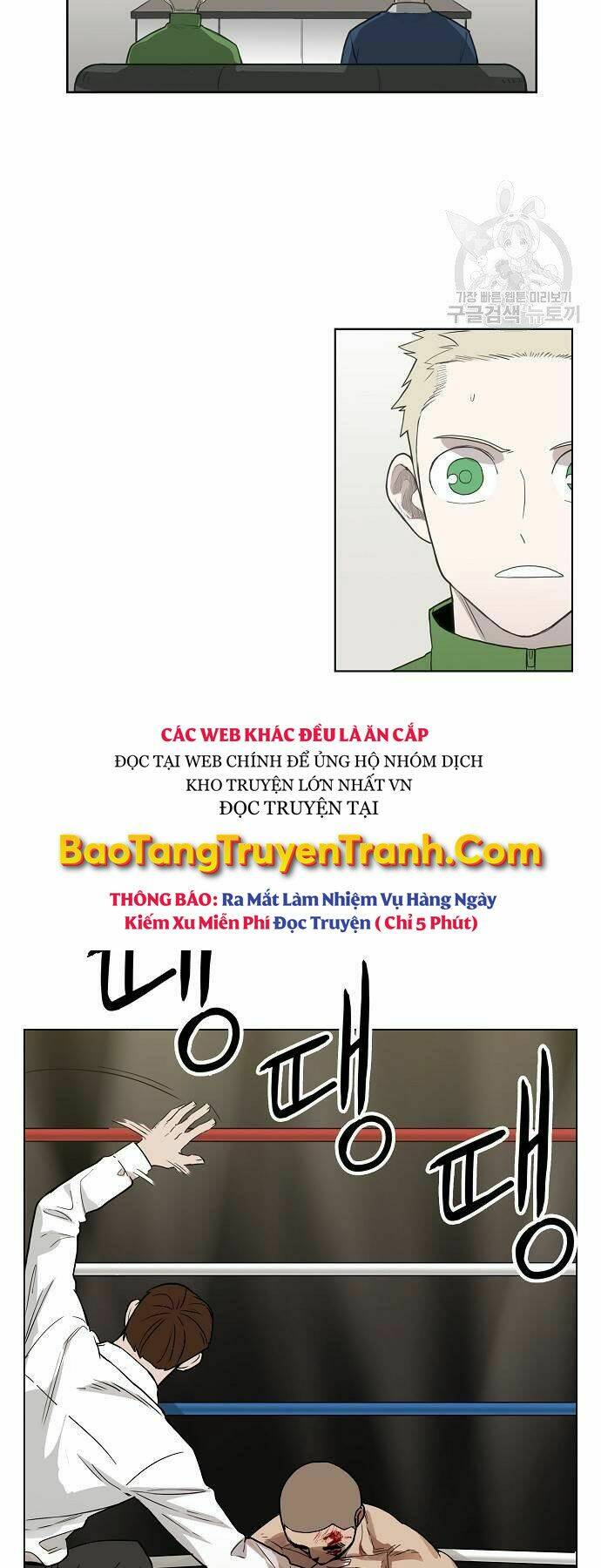 võ sĩ - the boxer chapter 107 32